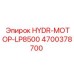4700378700 HYDR-МОТОР-LP8500 Epiroc