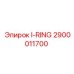 2900011700 I-RING Epiroc