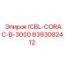 8393082412 ICBL-CORAC-B-3000 Epiroc