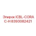 8393082421 ICBL-CORAC-H Epiroc