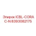8393082175 ICBL-CORAC-N Epiroc
