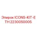 Оригинальный модуль ICONS-KIT-ETH артикул 2230050005 производитель Epiroc