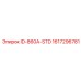 1617296781 ID-860A-STD Epiroc