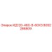 8092286809 ИД120-460-В-60ХЗ Epiroc