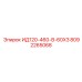 8092265068 ИД120-460-В-60ХЗ Epiroc
