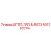 8092265134 ИД170-380-В-60ХЗ Epiroc