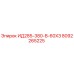 8092265225 ИД285-380-В-60ХЗ | Epiroc