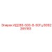 8092265183 ИД285-500-В-50Гц Epiroc