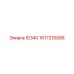 1617216086 ID340 | Epiroc
