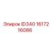 1617216086 ID340 | Epiroc