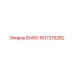 1617216282 ID450 Эпирок (Epiroc)