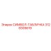 3128305619 СИМВОЛ-ТАБЛИЧКА Epiroc