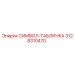 3128310470 СИМВОЛ-ТАБЛИЧКА Epiroc