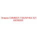 3216439000 СИМВОЛ-ТАБЛИЧКА Epiroc