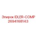 2694168143 IDLER-COMP Epiroc