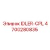 4700280835 IDLER-CPL Epiroc