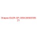 2658318521 IDLER-GP-OEM Epiroc
