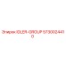 5730024410 IDLER-GROUP Epiroc