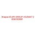 2658330881 IDLER-GROUP-HAZMAT Epiroc