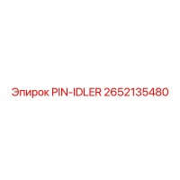 2652135480 PIN-IDLER Epiroc
