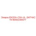 8092249377 IDX20A-CSA-UL-ЗАПЧАСТИ Epiroc