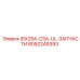8092249393 IDX25A-CSA-UL-ЗАПЧАСТИ Epiroc
