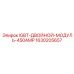 Оригинальный IGBT модуль Epiroc 450А 1630205657