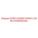 4700929340 КЛЮЧ ЗАЖИГАНИЯ-LG450 Epiroc