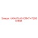 4720001898 НАЖАТЬ КНОПКУ Epiroc