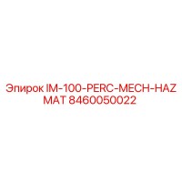 8460050022 IM-100-PERC-MECH-HAZMAT Epiroc