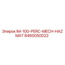 8460050022 IM-100-PERC-MECH-HAZMAT Epiroc