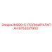 9753227903 IM300-C-ПОЛНЫЙ КЛАПАН Epiroc