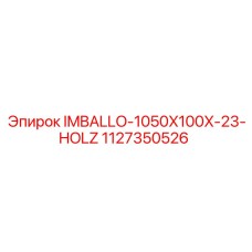 1127350526 IMBALLO-1050X100X-23-HOLZ Epiroc