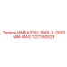 1127350528 ИМБАЛЛО-1845-X-2092-MM-MAS Epiroc
