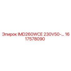 1617578090 IMD260WCE 230V50 Epiroc