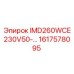 1617578095 IMD260WCE 230V50 Epiroc