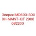 2906082200 IMD600-8000H-MAINT-KIT Epiroc
