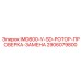 2906079800 IMD800-V-SD-РОТОР-ПРОВЕРКА-ЗАМЕНА Epiroc