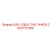 2657719189 БАР-УДАР-T45-YH80A Epiroc