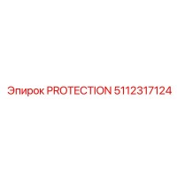 5112317124 PROTECTION Epiroc
