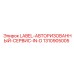 1310905005 LABEL-АВТОРИЗОВАННЫЙ-СЕРВИС-IN-D Epiroc