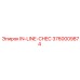 3760009874 IN-LINE-CHEC Epiroc