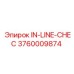 3760009874 IN-LINE-CHEC Epiroc