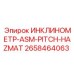2658464063 ИНКЛИНОМЕТР-ASM-PITCH-HAZMAT Epiroc