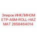 2658464014 ИНКЛИНОМЕТР-ASM-ROLL-HAZMAT Epiroc