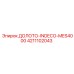 Оригинальный буровой инструмент INDECO MES4000 4211102043 Epiroc