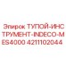 4211102044 ТУПОЙ-ИНСТРУМЕНТ-INDECO-MES4000 Epiroc