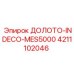 Специализированное долото для шахт INDECO MES5000 4211102046