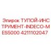 4211102047 ТУПОЙ-ИНСТРУМЕНТ-INDECO-MES5000 Epiroc