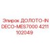 Промышленное долото для экстремальных условий INDECO MES7000